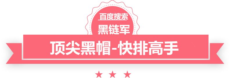 澳门最准的资料免费公开绝爱哥别爱我